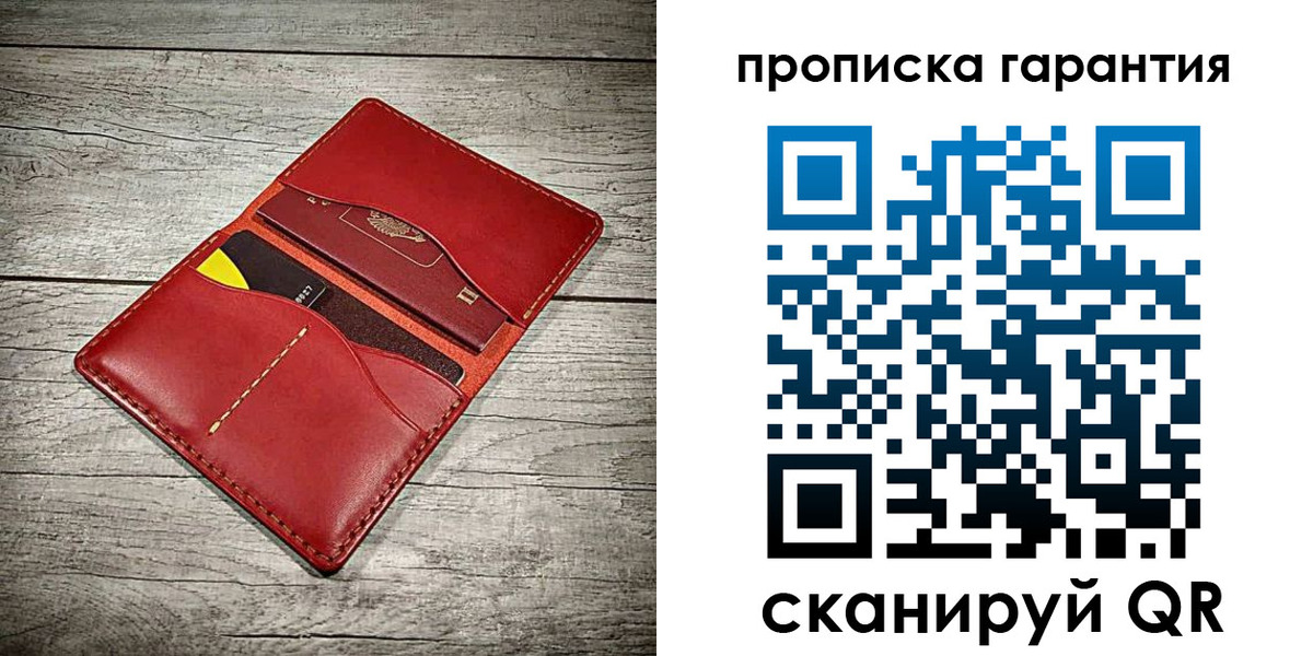 временная прописка в Дигоре